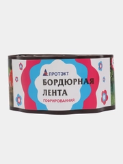 Лента бордюрная "Гофра", 10 см х 9 м, толщина 0,7 мм, бордюр садовый, коричневый