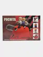 Белый коллекционная фигурка по аниме "Человек-бензопила", Chainsaw Man, 5 видов