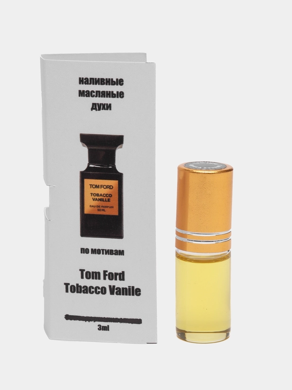 Масляные духи по мотивам Tоm Ford Tobacco Vanille / Табако Ваниль, 3 мл