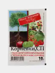 Стимулятор корнеобразования "Корневин", 10 г минеральное удобрения для всех культур