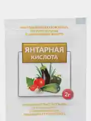 Стимулятор роста и развития растений "Янтарная кислота"