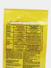 Удобрение минеральное Монокалийфосфат, 20 г