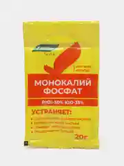 Удобрение минеральное Монокалийфосфат, 20 г