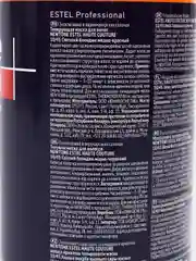 Estel Newtone 10/45 тонирующая маска, светлый блондин, медно-красный, Estel