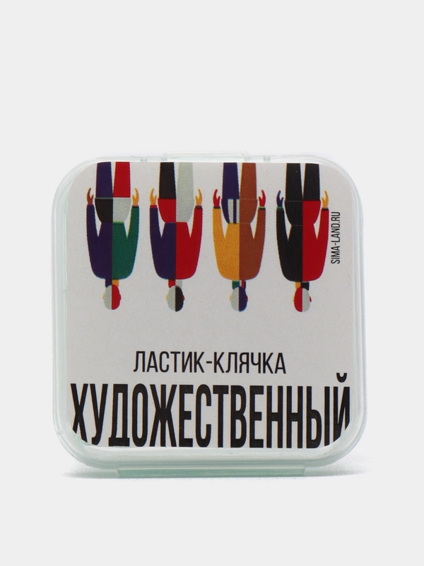 Художественный ластик-клячка Малевич