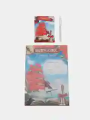 Алый подарочный набор Выпускнику, 4 вида