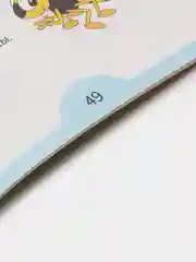 Обучающая книга "Логопедические тесты. Развиваем речь", для детей 2-3 лет, 68 страниц