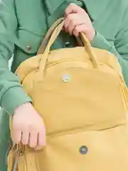 Манго рюкзак школьный