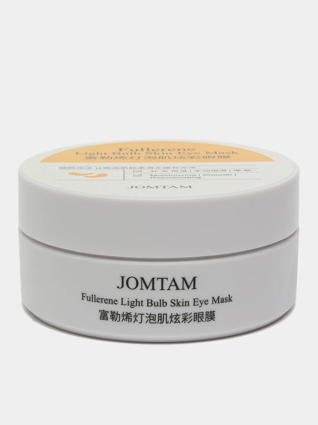 Патчи для глаз Jomtam Fullerene Lignt Bulb Skin Eye Mask