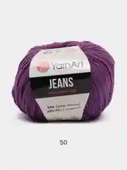 Аметистовый пряжа YarnArt Jeans (Ярнарт Джинс), 5 мотков