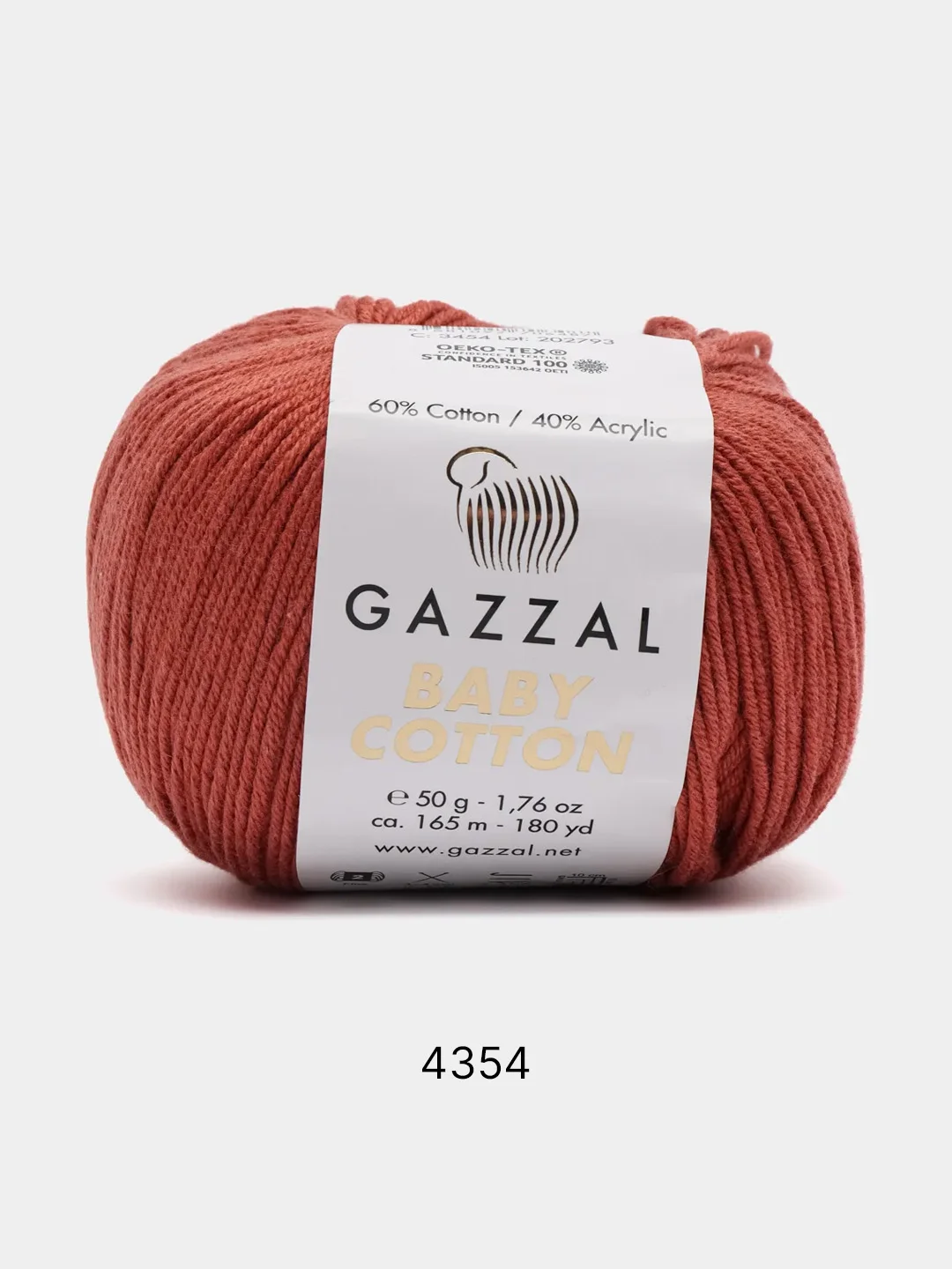 Коричневый пряжа Gazzal Baby Cotton, 5 мотков в комплекте, 40% акрил, 60% хлопок, 50 г, 165 м