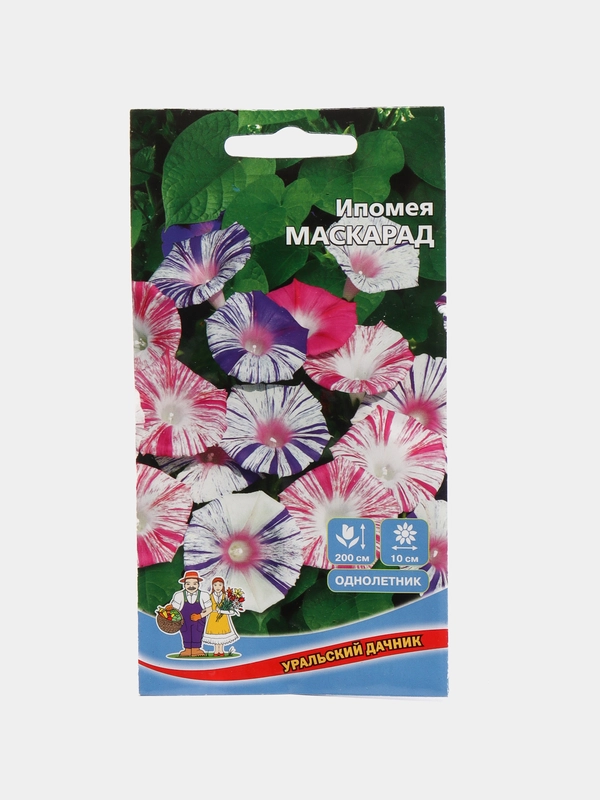 Ипомея Маскарад, семена, цветы