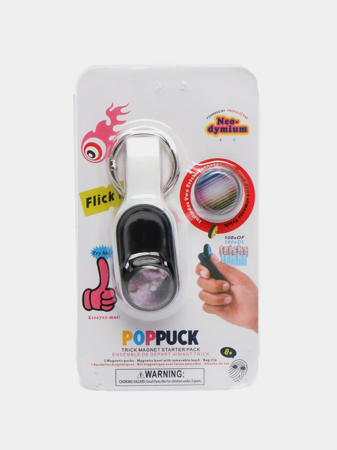 Белый магнитный брелок - игрушка антистресс Pop Puck "Поп Пак"