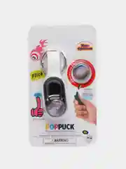Белый магнитный брелок - игрушка антистресс Pop Puck "Поп Пак"