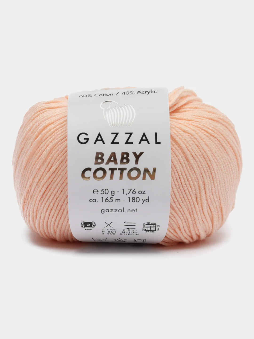 Багровый пряжа Gazzal Baby Cotton, 5 мотков в комплекте, 40% акрил, 60% хлопок, 50 г, 165 м
