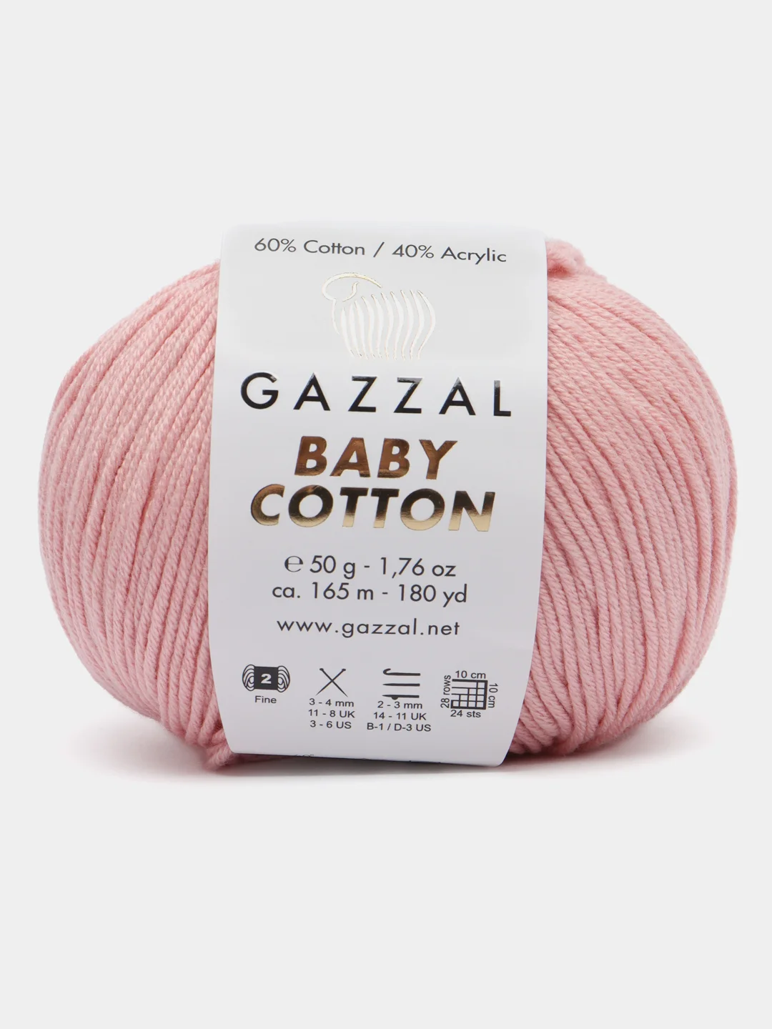 Прозрачный пряжа Gazzal Baby Cotton, 5 мотков в комплекте, 40% акрил, 60% хлопок, 50 г, 165 м