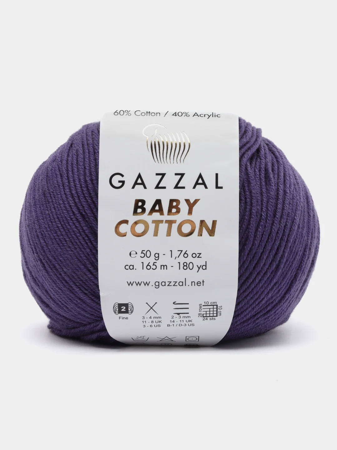 Тёмно-бордовый пряжа Gazzal Baby Cotton, 5 мотков в комплекте, 40% акрил, 60% хлопок, 50 г, 165 м