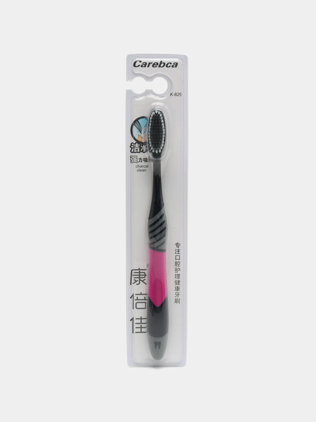 Розовый мягкая зубная щетка Сarebca, 4 цвета