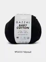Черный пряжа Gazzal Baby Cotton, 5 мотков в комплекте, 40% акрил, 60% хлопок, 50 г, 165 м