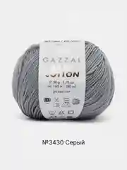 Серый пряжа Gazzal Baby Cotton, 5 мотков в комплекте, 40% акрил, 60% хлопок, 50 г, 165 м