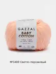 Багровый пряжа Gazzal Baby Cotton, 5 мотков в комплекте, 40% акрил, 60% хлопок, 50 г, 165 м
