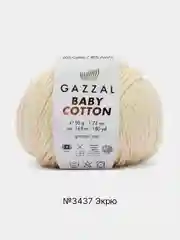 Слоновая кость пряжа Gazzal Baby Cotton, 5 мотков в комплекте, 40% акрил, 60% хлопок, 50 г, 165 м