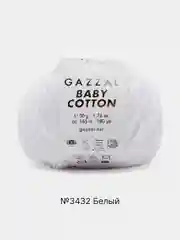 Белый пряжа Gazzal Baby Cotton, 5 мотков в комплекте, 40% акрил, 60% хлопок, 50 г, 165 м
