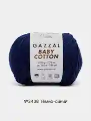 Темно-синий пряжа Gazzal Baby Cotton, 5 мотков в комплекте, 40% акрил, 60% хлопок, 50 г, 165 м