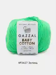 Зеленый пряжа Gazzal Baby Cotton, 5 мотков в комплекте, 40% акрил, 60% хлопок, 50 г, 165 м