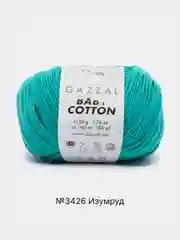 Индиго пряжа Gazzal Baby Cotton, 5 мотков в комплекте, 40% акрил, 60% хлопок, 50 г, 165 м