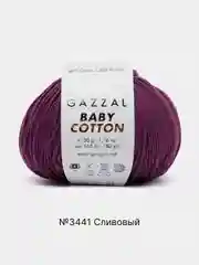 Тёмно-бирюзовый пряжа Gazzal Baby Cotton, 5 мотков в комплекте, 40% акрил, 60% хлопок, 50 г, 165 м
