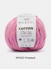 Пудровый пряжа Gazzal Baby Cotton, 5 мотков в комплекте, 40% акрил, 60% хлопок, 50 г, 165 м