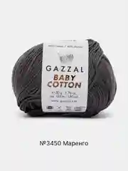 Синий меланж пряжа Gazzal Baby Cotton, 5 мотков в комплекте, 40% акрил, 60% хлопок, 50 г, 165 м