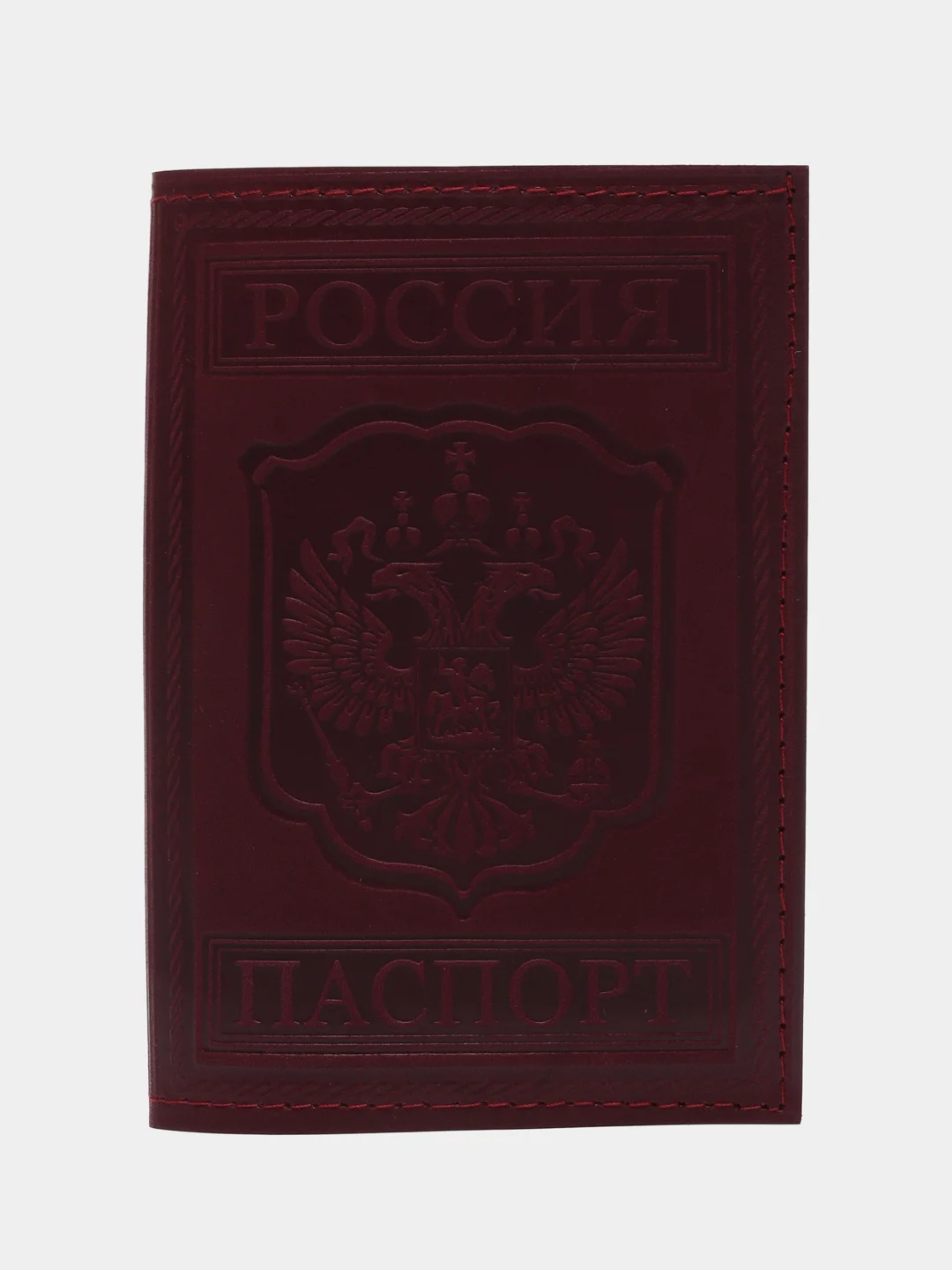 Тёмно-бордовый обложка на паспорт из натуральной кожи