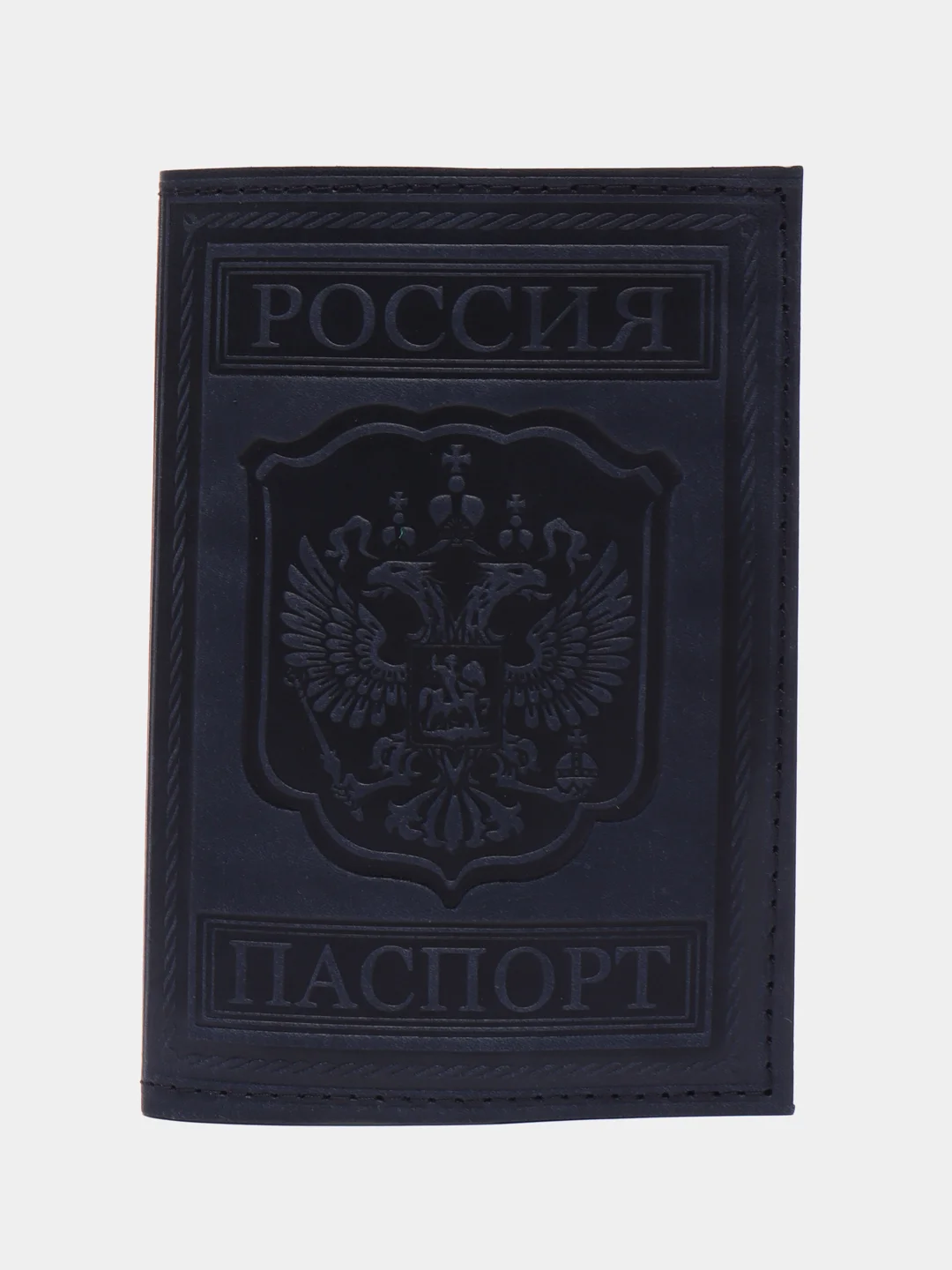 Фиолетовый обложка на паспорт из натуральной кожи