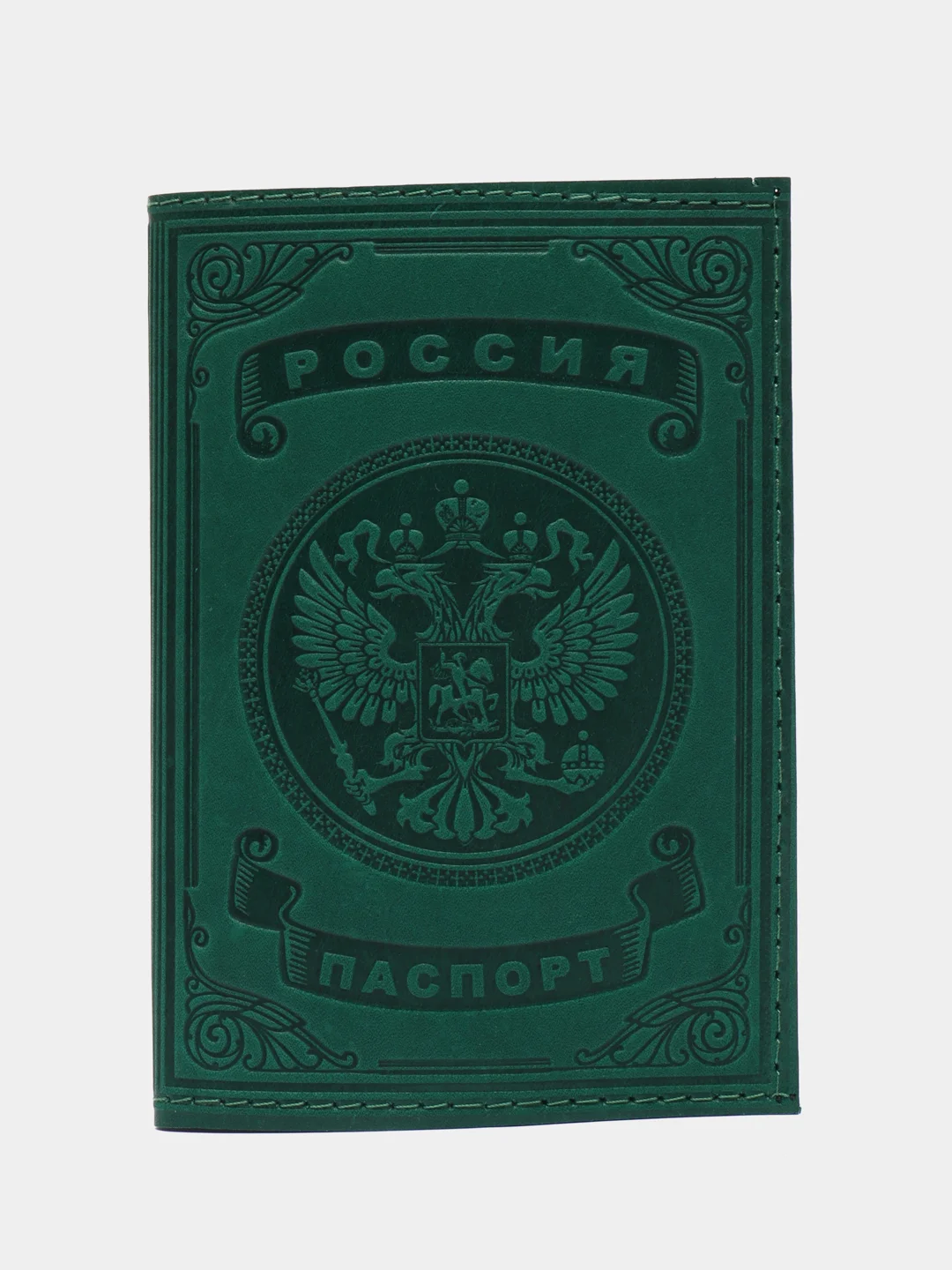 Зеленый обложка на паспорт из натуральной кожи