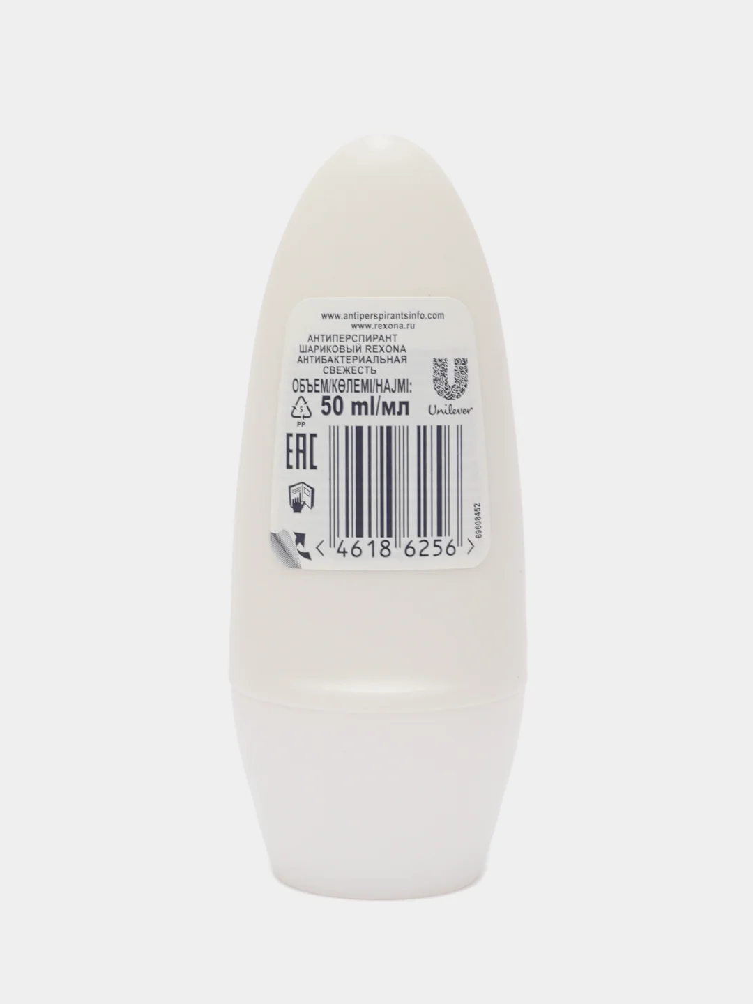 Прозрачный антиперспирант део-ролик Rexona, женский