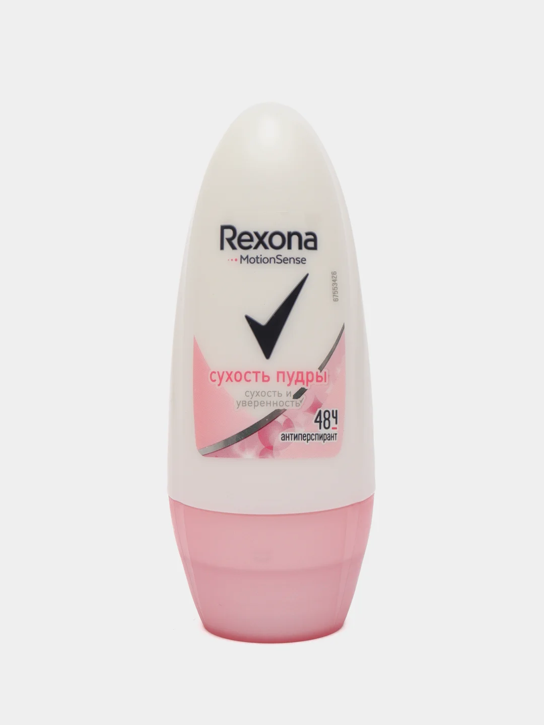 Конфетный антиперспирант део-ролик Rexona, женский