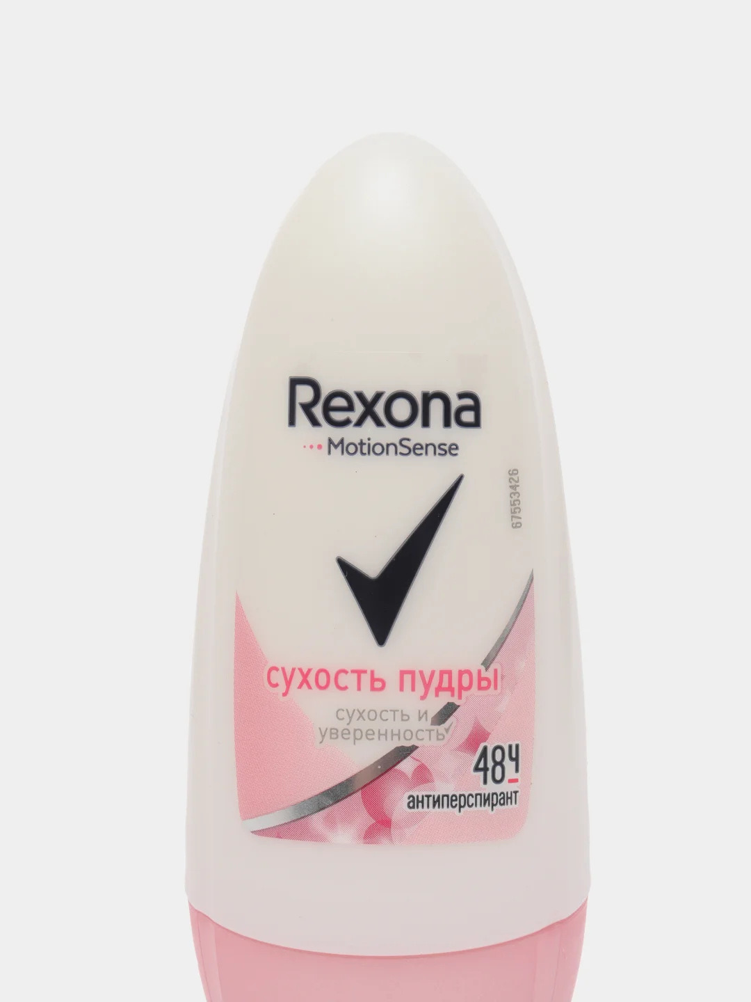 Конфетный антиперспирант део-ролик Rexona, женский