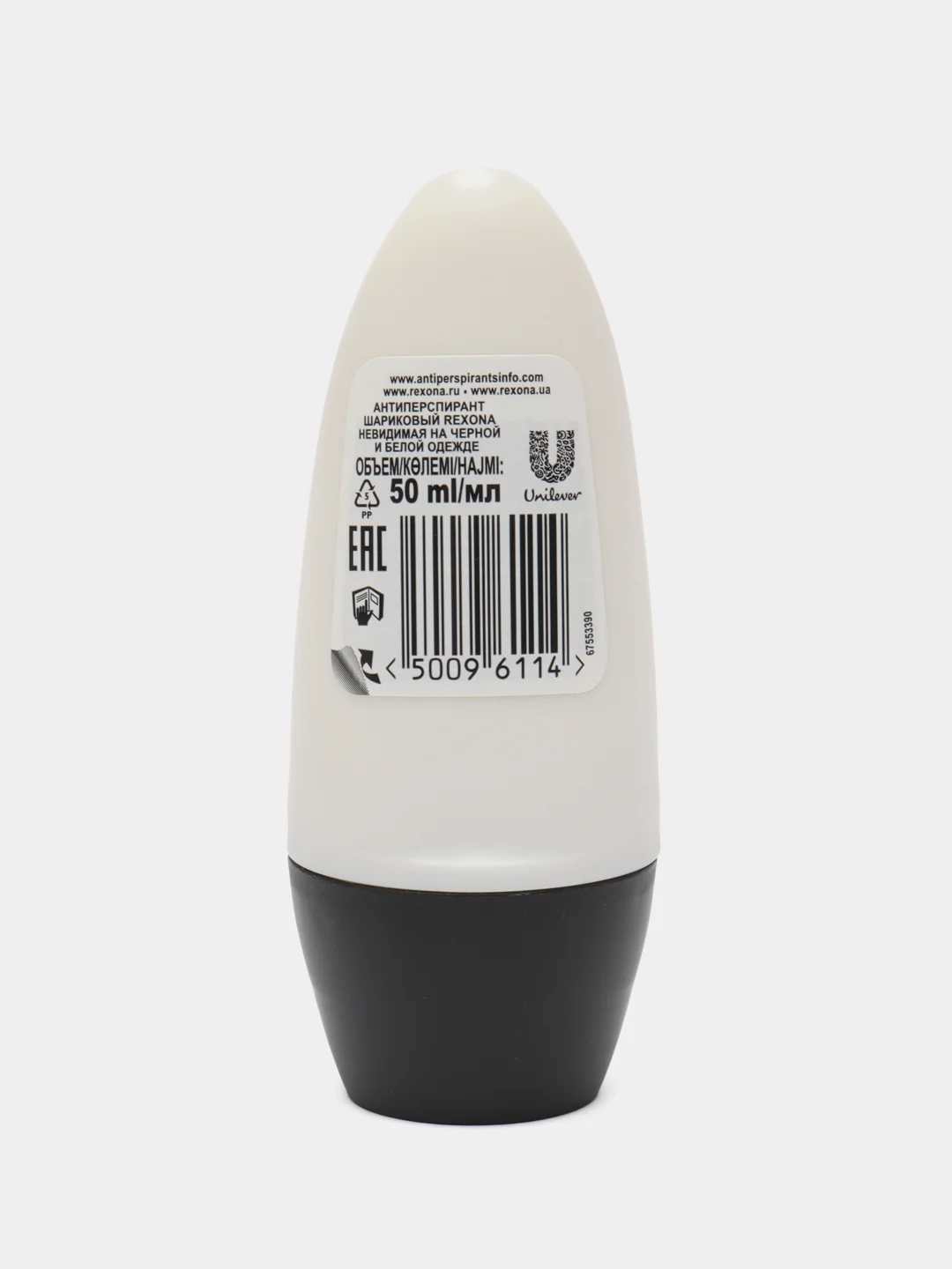 Черный антиперспирант део-ролик Rexona, женский
