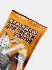 Карандаш для чистки утюгов, без абразива, 30 г