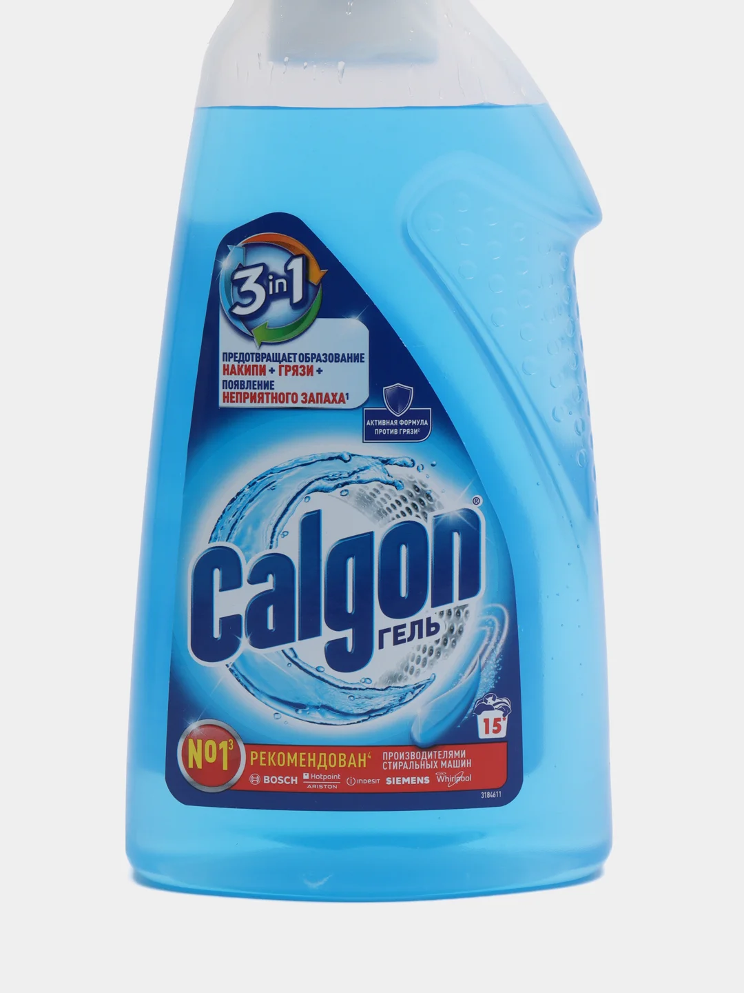 Средство для смягчения воды Calgon 3 в 1 гель, 750 мл