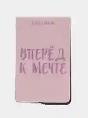 Ледяной набор магнитных закладок 4 штуки на подложке