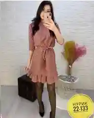 Розовый платье