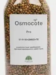 Удобрение пролонгированного действия Osmocote Pro 3-4 м, 600 г