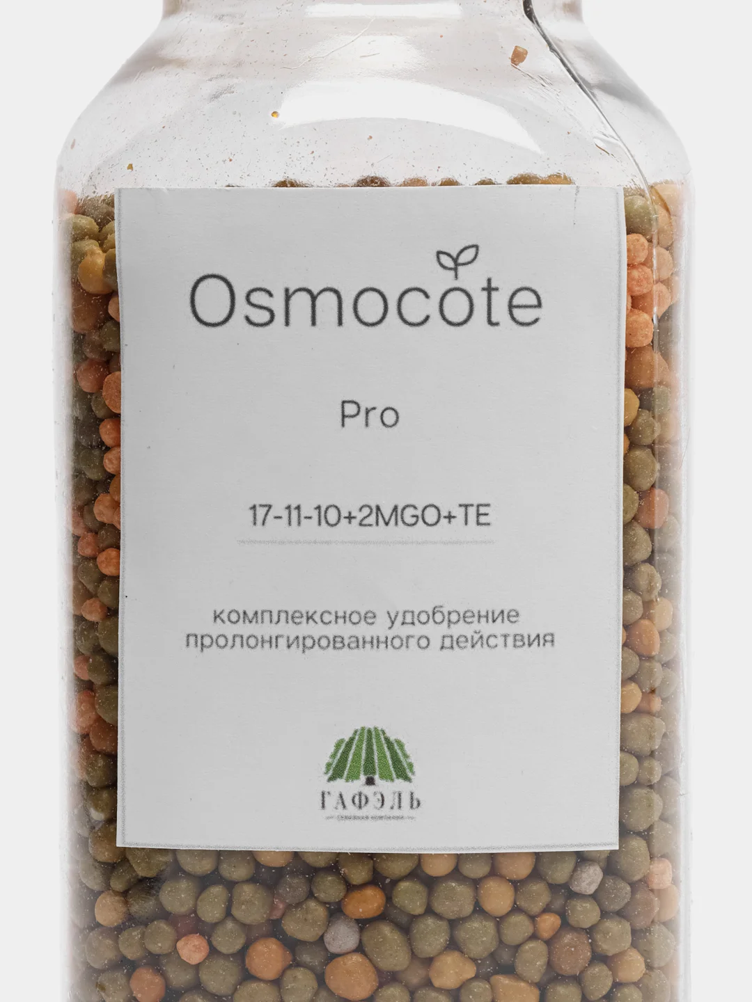 Удобрение пролонгированного действия Osmocote Pro, 3-4 месяца, 250 г