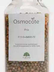 Удобрение пролонгированного действия Osmocote Pro, 3-4 месяца, 250 г