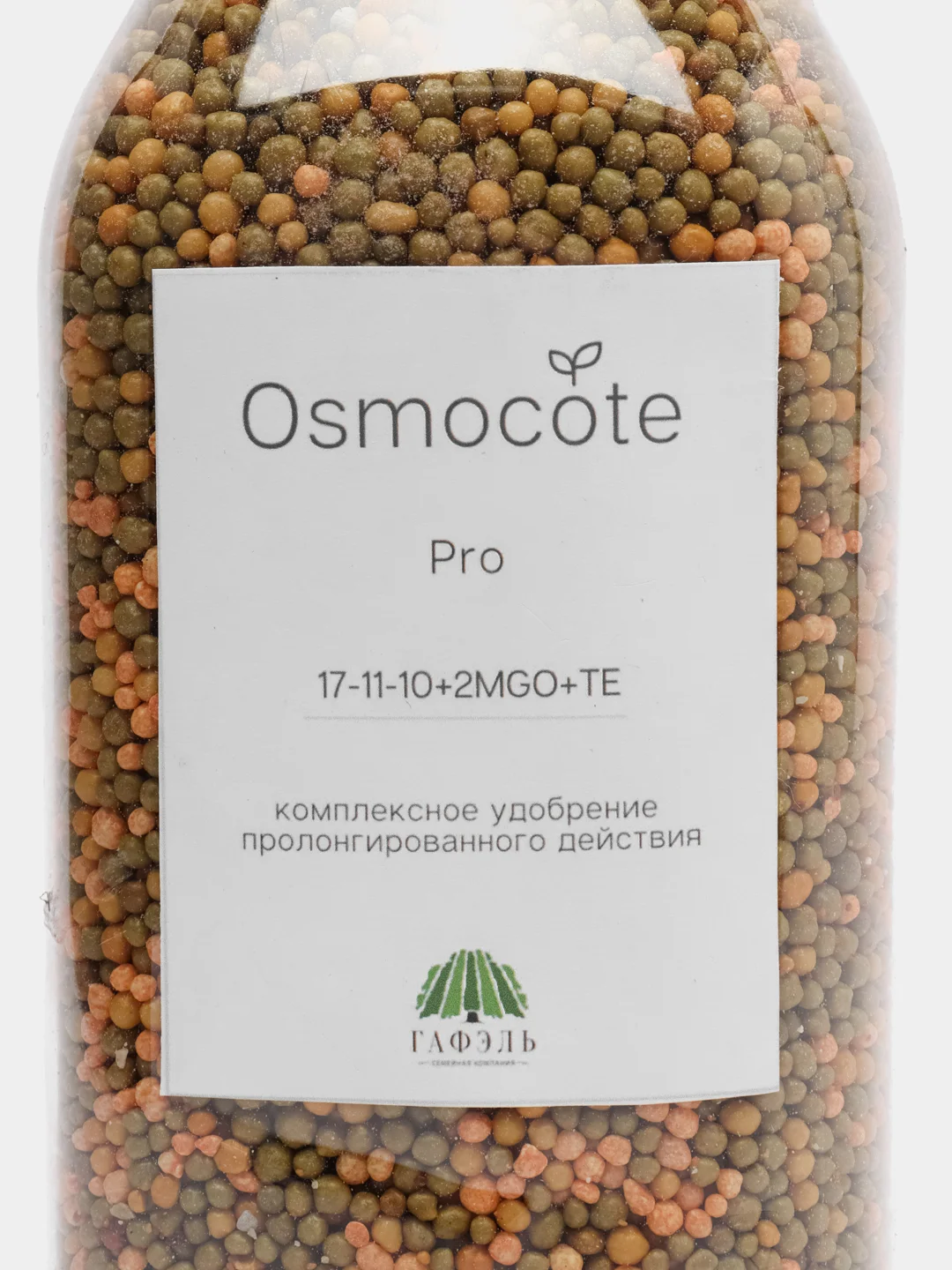 Удобрение пролонгированного действия Osmocote Pro, 3-4 месяца, 1100 г