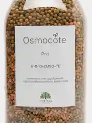 Удобрение пролонгированного действия Osmocote Pro, 3-4 месяца, 1100 г