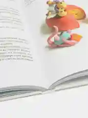 Книга Азбука из пластилина, лепим из пластилина. Развитие ребенка